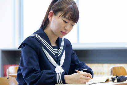 中学生コース