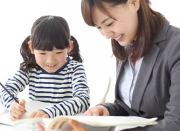 【公式】札幌市の北海道家庭教師協会｜ＫＡＴＥＫＹＯ学院